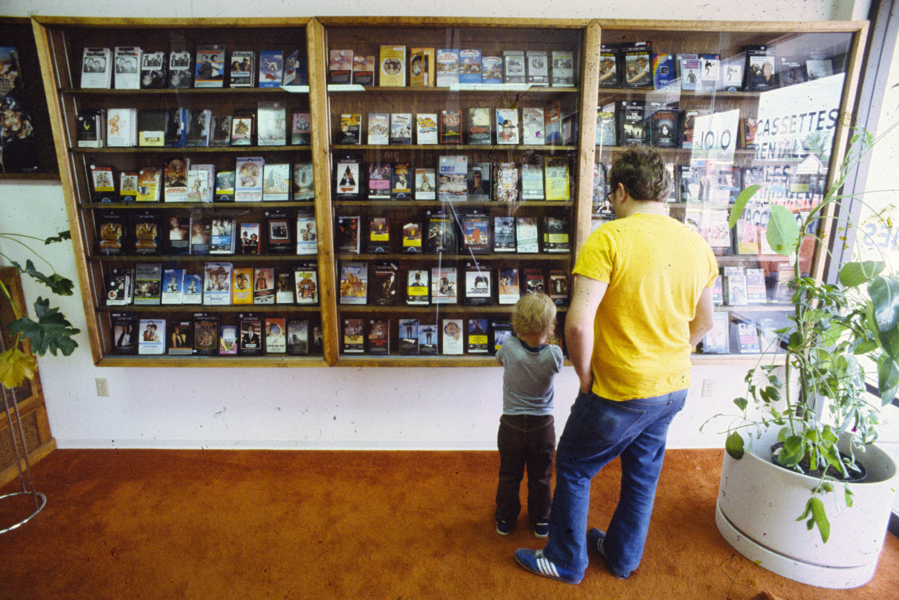 Video Station video store, 1981